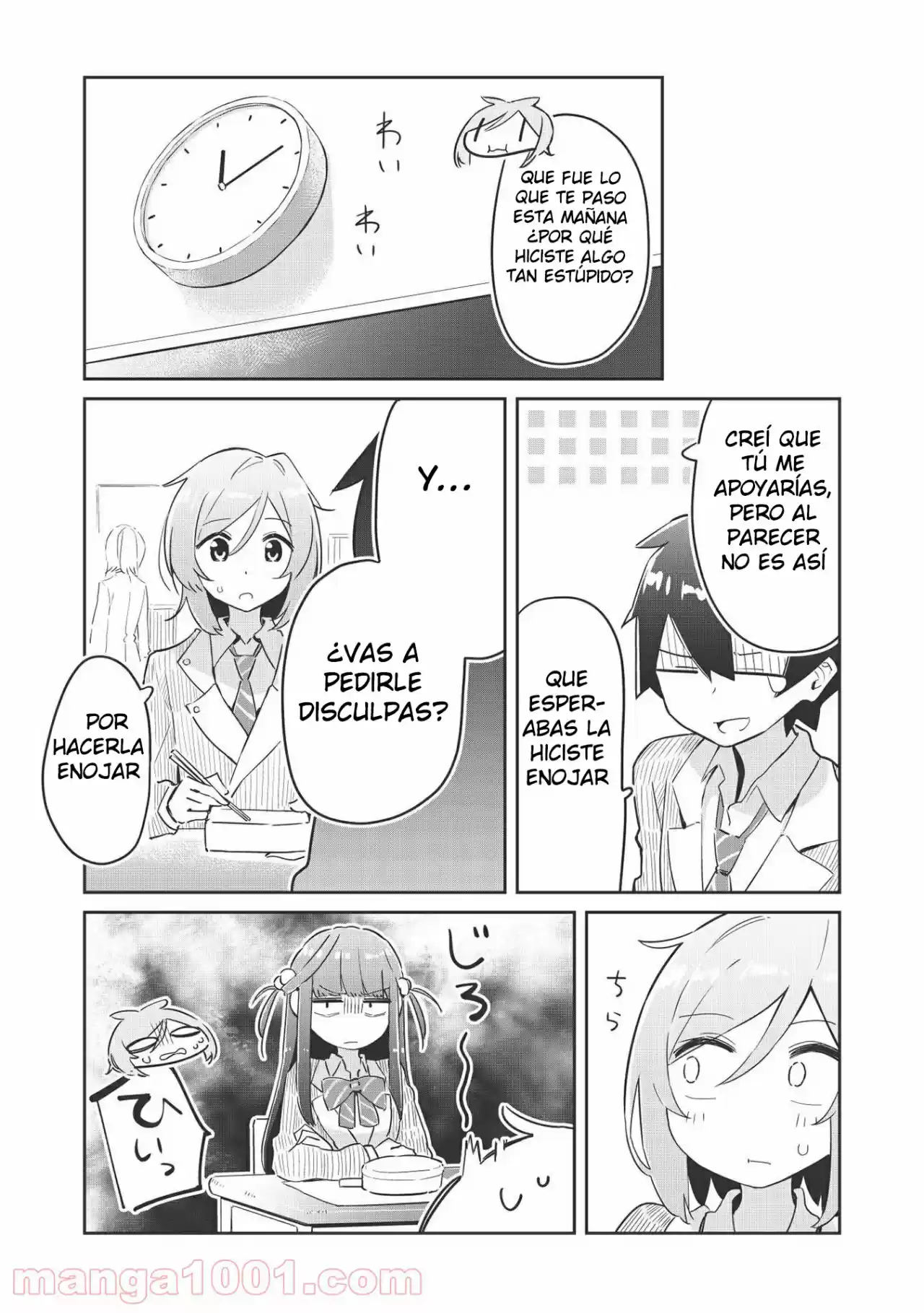Ittsumo Shio Taiou Na Osananajimi Da Kedo, Ore Ni Kataomoi Shiteiru No Ga Bare Bare De Kawaii - Capítulo 1 - Página 26 - LectorTMOo