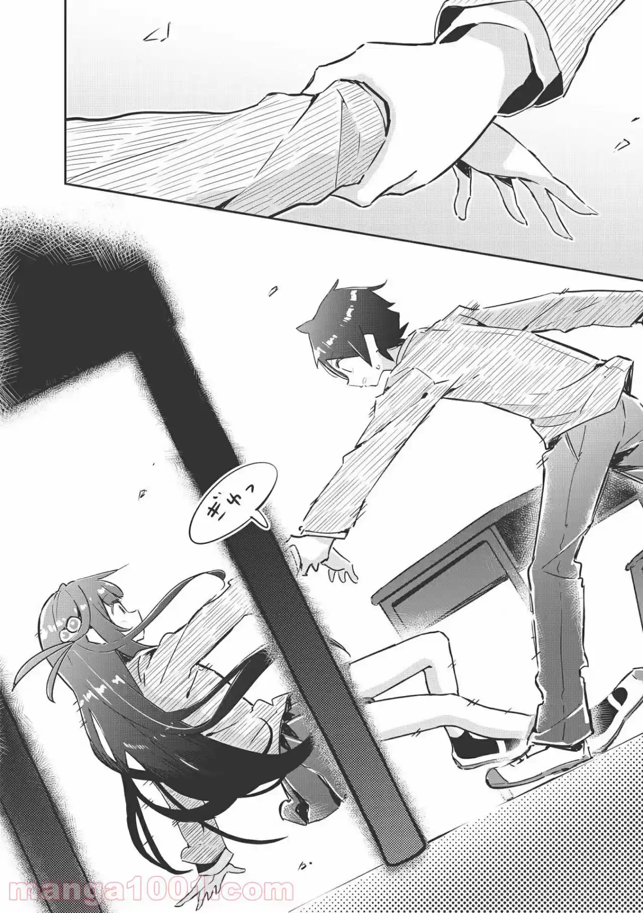 Ittsumo Shio Taiou Na Osananajimi Da Kedo, Ore Ni Kataomoi Shiteiru No Ga Bare Bare De Kawaii - Capítulo 1 - Página 30 - LectorTMOo