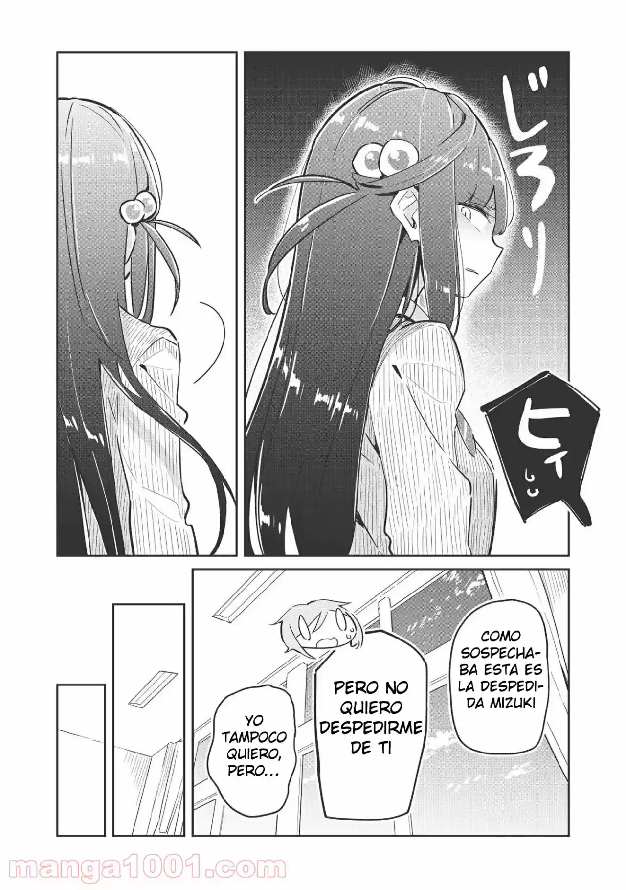 Ittsumo Shio Taiou Na Osananajimi Da Kedo, Ore Ni Kataomoi Shiteiru No Ga Bare Bare De Kawaii - Capítulo 1 - Página 32 - LectorTMOo