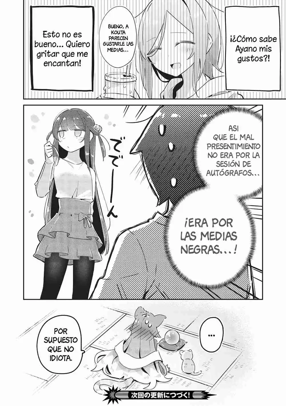 Ittsumo Shio Taiou Na Osananajimi Da Kedo, Ore Ni Kataomoi Shiteiru No Ga Bare Bare De Kawaii - Capítulo 10 - Página 23 - LectorTMOo
