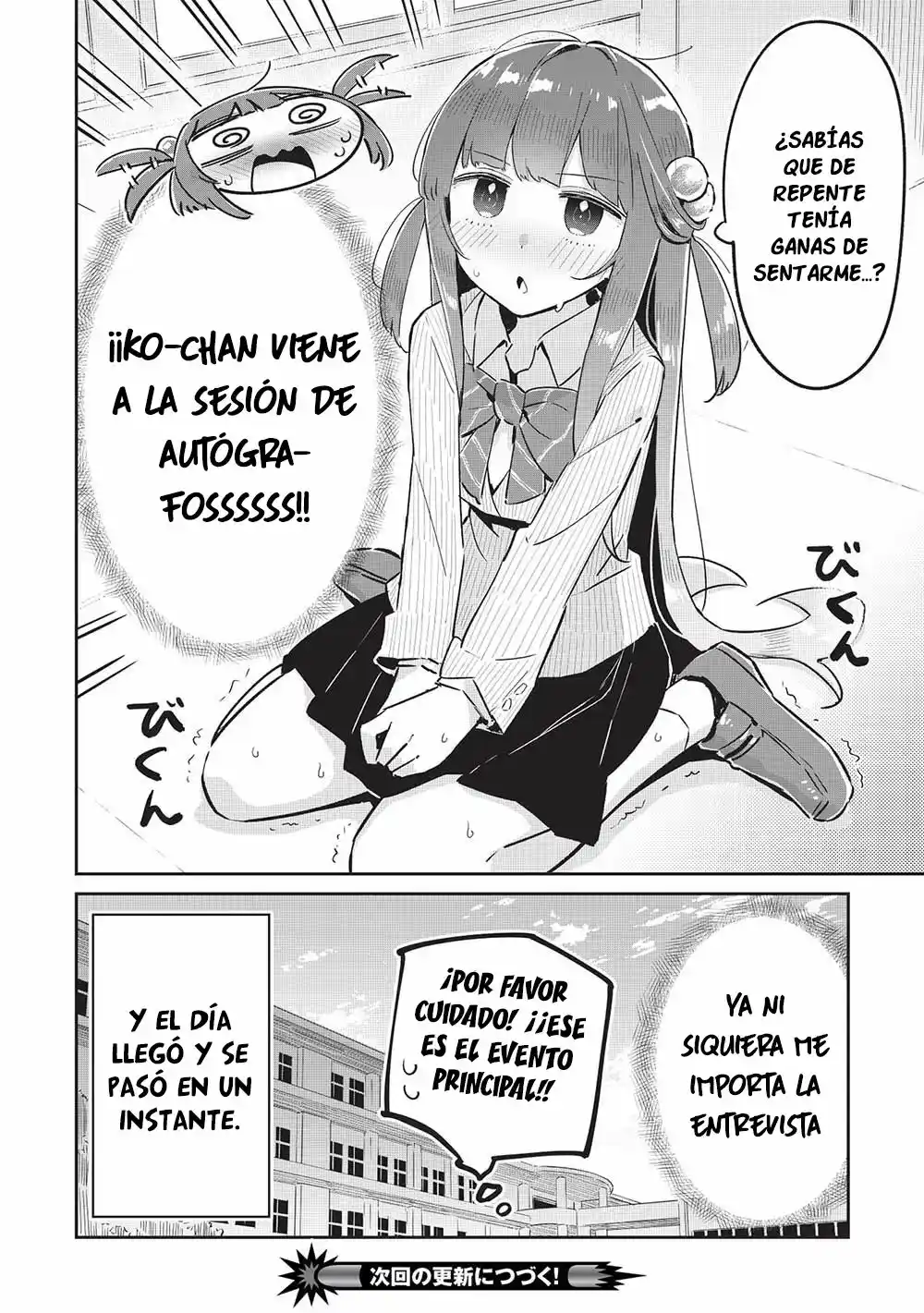 Ittsumo Shio Taiou Na Osananajimi Da Kedo, Ore Ni Kataomoi Shiteiru No Ga Bare Bare De Kawaii - Capítulo 12 - Página 25 - LectorTMOo