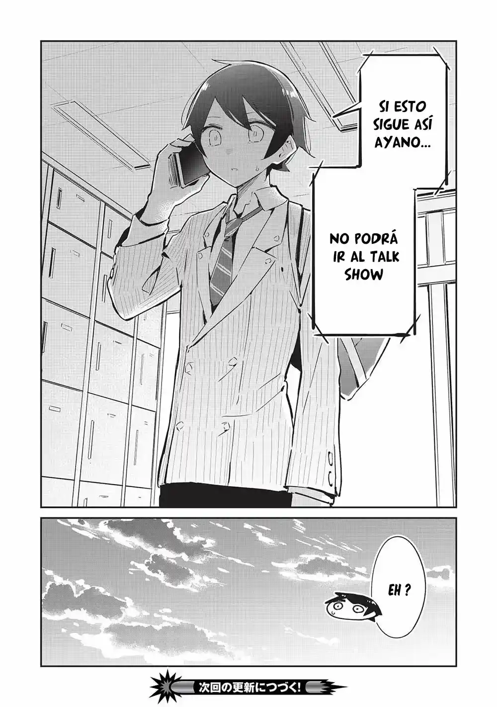 Ittsumo Shio Taiou Na Osananajimi Da Kedo, Ore Ni Kataomoi Shiteiru No Ga Bare Bare De Kawaii - Capítulo 13 - Página 25 - LectorTMOo
