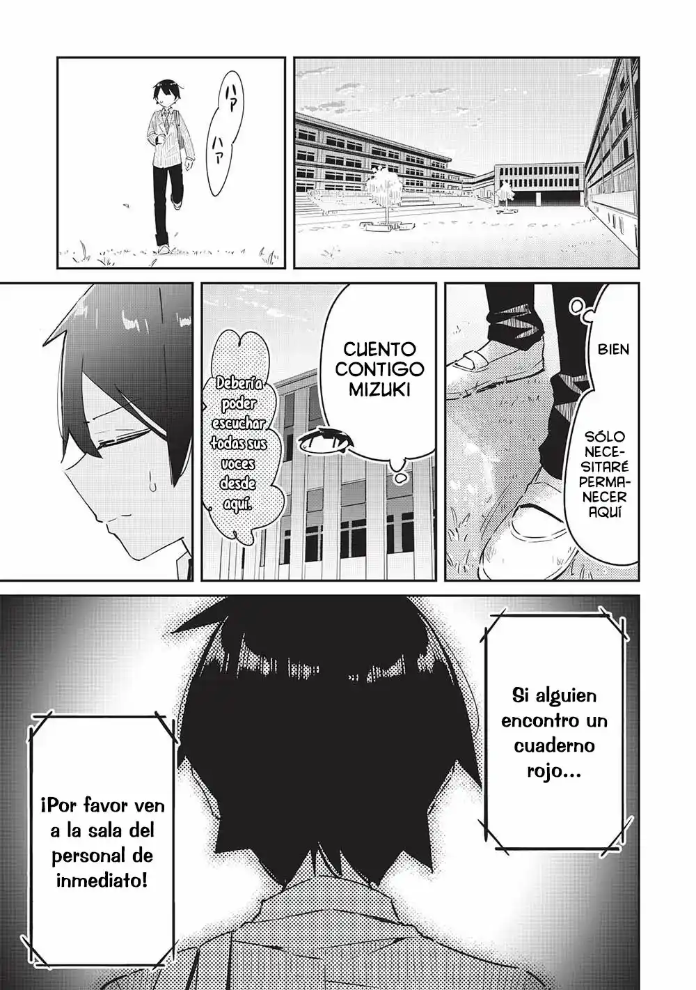 Ittsumo Shio Taiou Na Osananajimi Da Kedo, Ore Ni Kataomoi Shiteiru No Ga Bare Bare De Kawaii - Capítulo 14 - Página 11 - LectorTMOo