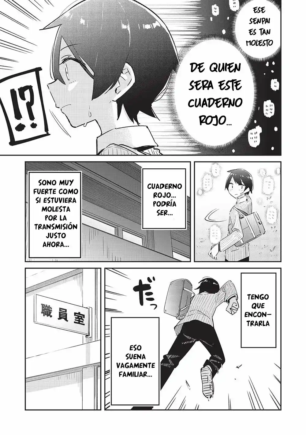 Ittsumo Shio Taiou Na Osananajimi Da Kedo, Ore Ni Kataomoi Shiteiru No Ga Bare Bare De Kawaii - Capítulo 14 - Página 15 - LectorTMOo