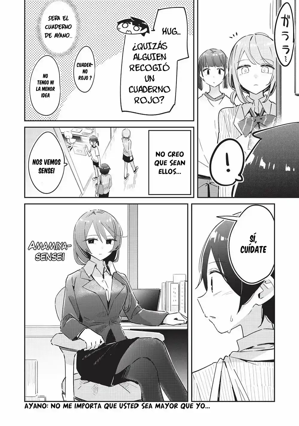 Ittsumo Shio Taiou Na Osananajimi Da Kedo, Ore Ni Kataomoi Shiteiru No Ga Bare Bare De Kawaii - Capítulo 14 - Página 16 - LectorTMOo