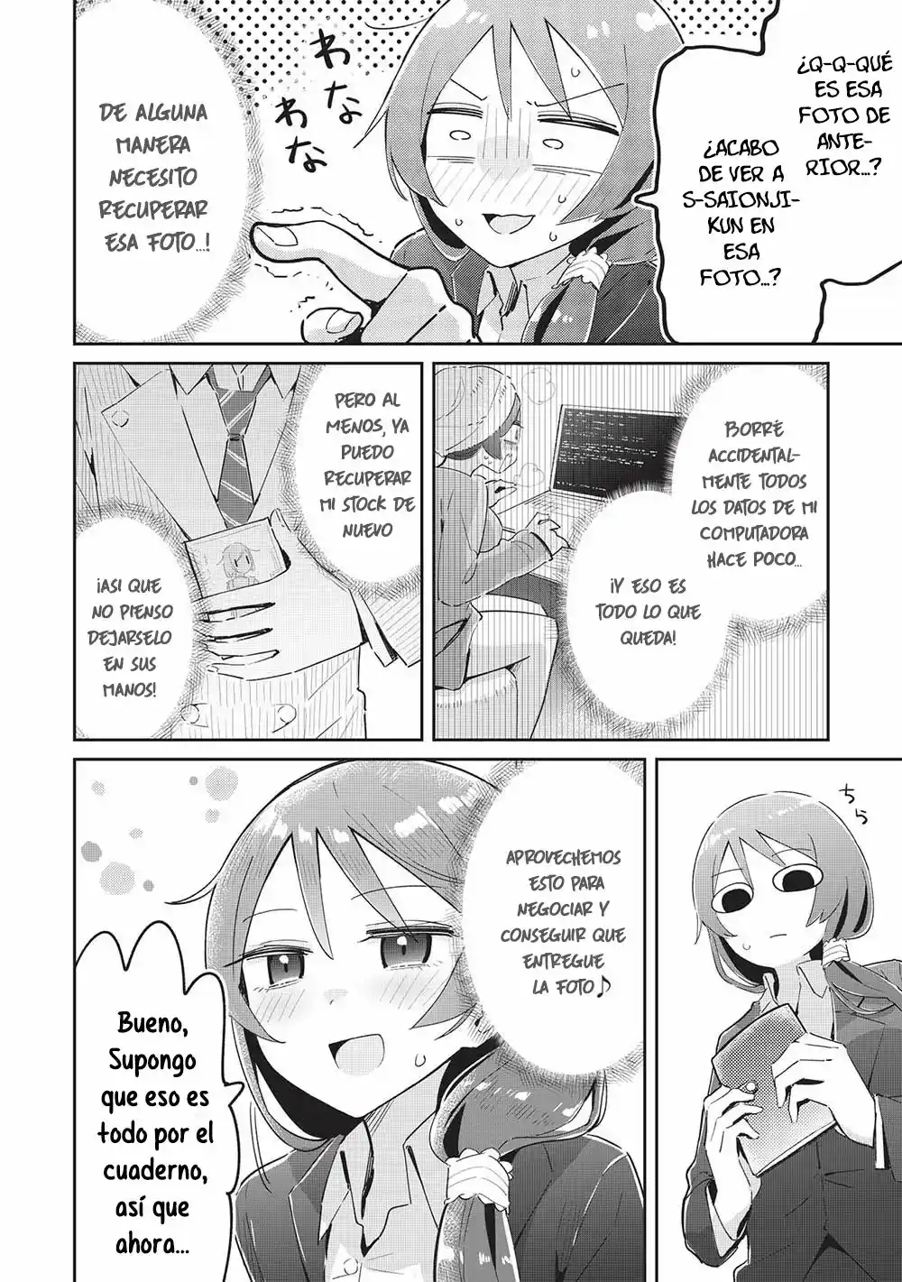Ittsumo Shio Taiou Na Osananajimi Da Kedo, Ore Ni Kataomoi Shiteiru No Ga Bare Bare De Kawaii - Capítulo 15 - Página 7 - LectorTMOo