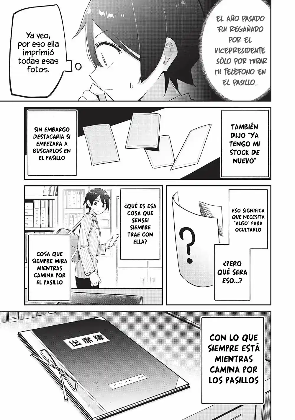 Ittsumo Shio Taiou Na Osananajimi Da Kedo, Ore Ni Kataomoi Shiteiru No Ga Bare Bare De Kawaii - Capítulo 15 - Página 12 - LectorTMOo