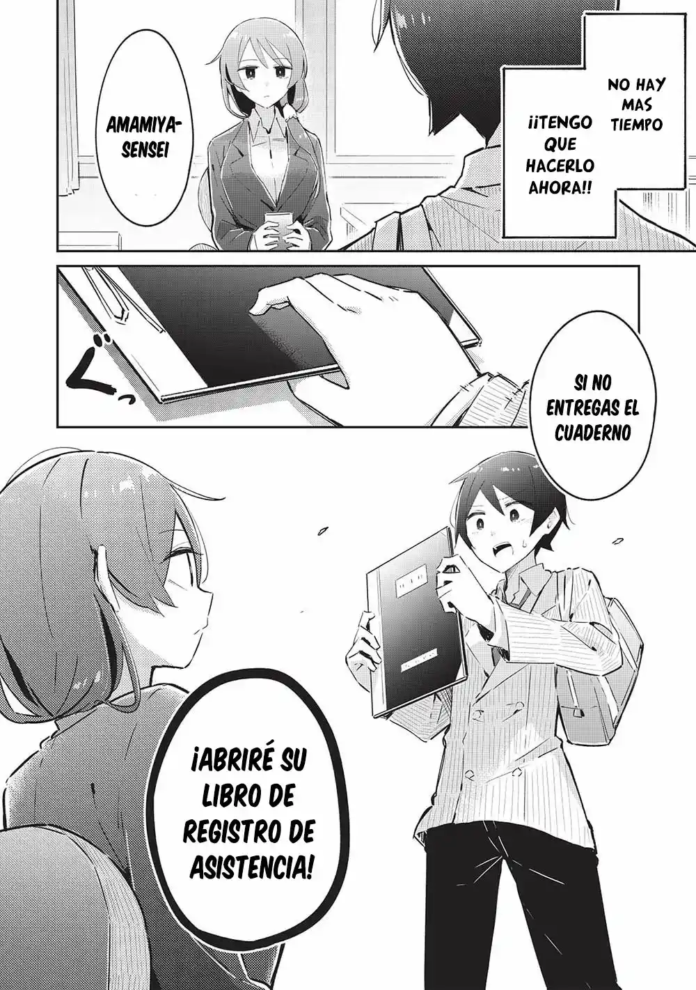 Ittsumo Shio Taiou Na Osananajimi Da Kedo, Ore Ni Kataomoi Shiteiru No Ga Bare Bare De Kawaii - Capítulo 15 - Página 13 - LectorTMOo
