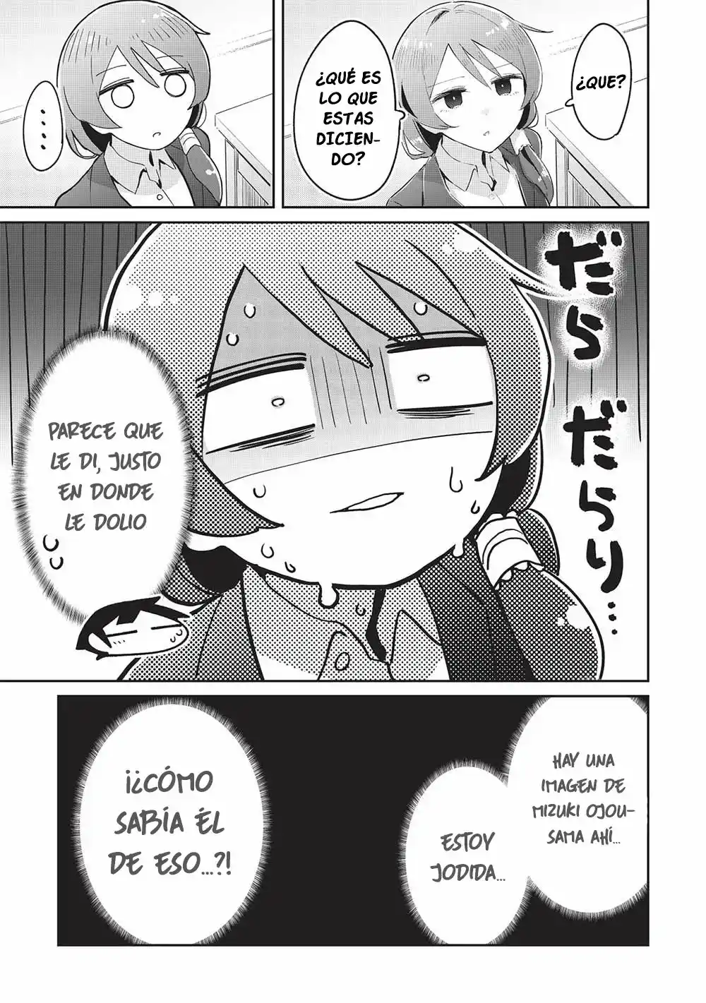 Ittsumo Shio Taiou Na Osananajimi Da Kedo, Ore Ni Kataomoi Shiteiru No Ga Bare Bare De Kawaii - Capítulo 15 - Página 14 - LectorTMOo