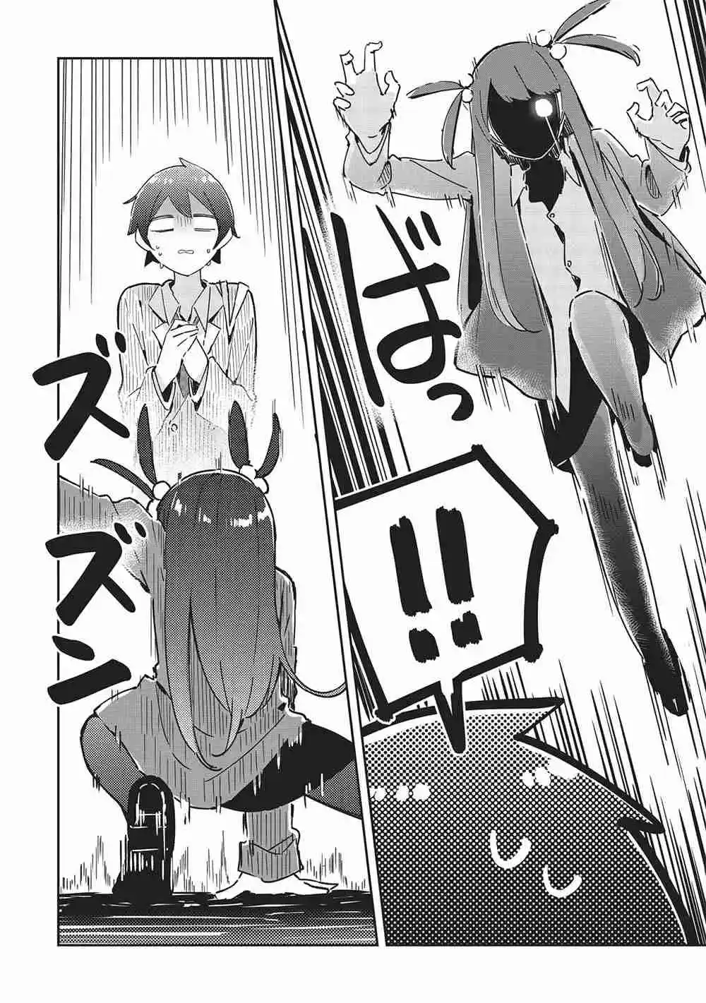 Ittsumo Shio Taiou Na Osananajimi Da Kedo, Ore Ni Kataomoi Shiteiru No Ga Bare Bare De Kawaii - Capítulo 16 - Página 11 - LectorTMOo