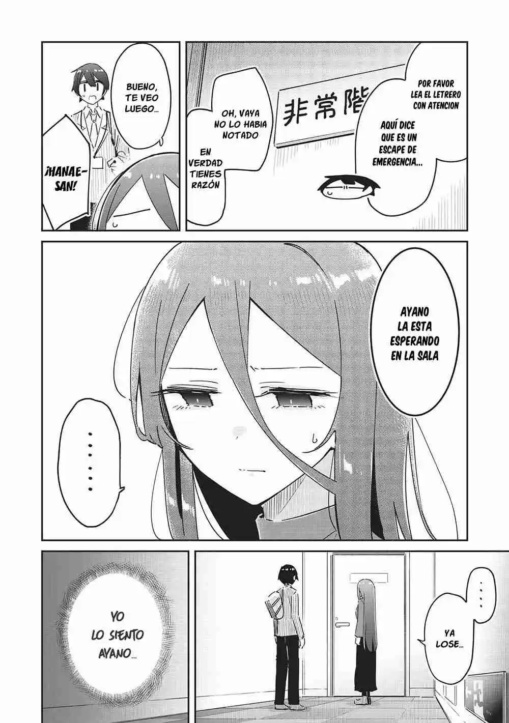 Ittsumo Shio Taiou Na Osananajimi Da Kedo, Ore Ni Kataomoi Shiteiru No Ga Bare Bare De Kawaii - Capítulo 16 - Página 17 - LectorTMOo