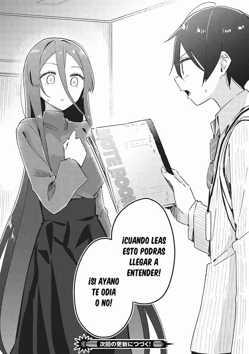 Ittsumo Shio Taiou Na Osananajimi Da Kedo, Ore Ni Kataomoi Shiteiru No Ga Bare Bare De Kawaii - Capítulo 16 - Página 27 - LectorTMOo