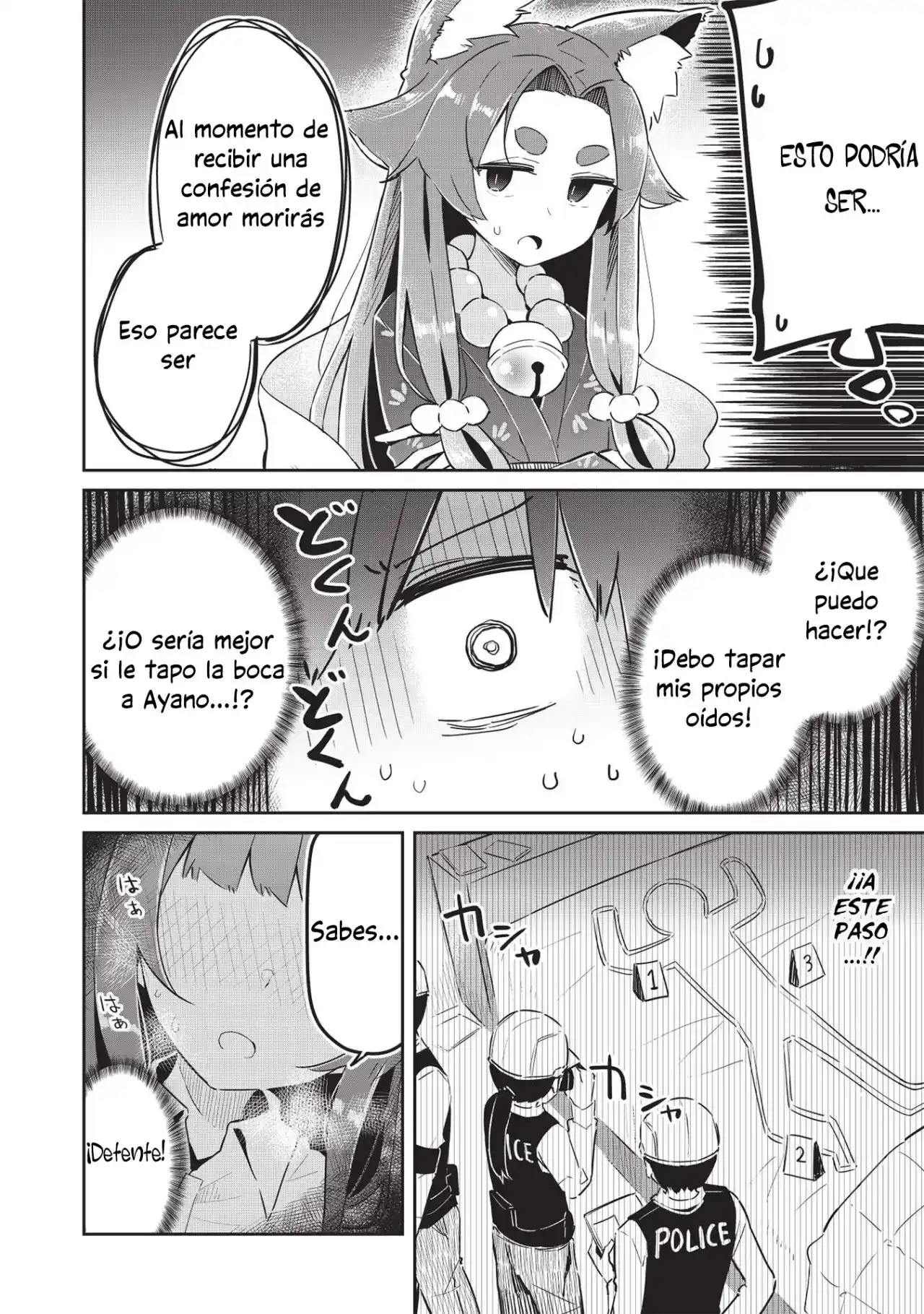 Ittsumo Shio Taiou Na Osananajimi Da Kedo, Ore Ni Kataomoi Shiteiru No Ga Bare Bare De Kawaii - Capítulo 5 - Página 17 - LectorTMOo