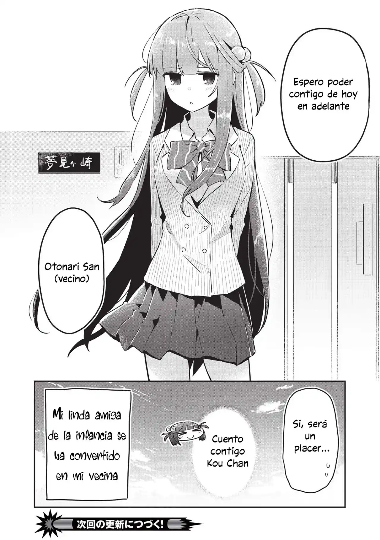 Ittsumo Shio Taiou Na Osananajimi Da Kedo, Ore Ni Kataomoi Shiteiru No Ga Bare Bare De Kawaii - Capítulo 5 - Página 27 - LectorTMOo
