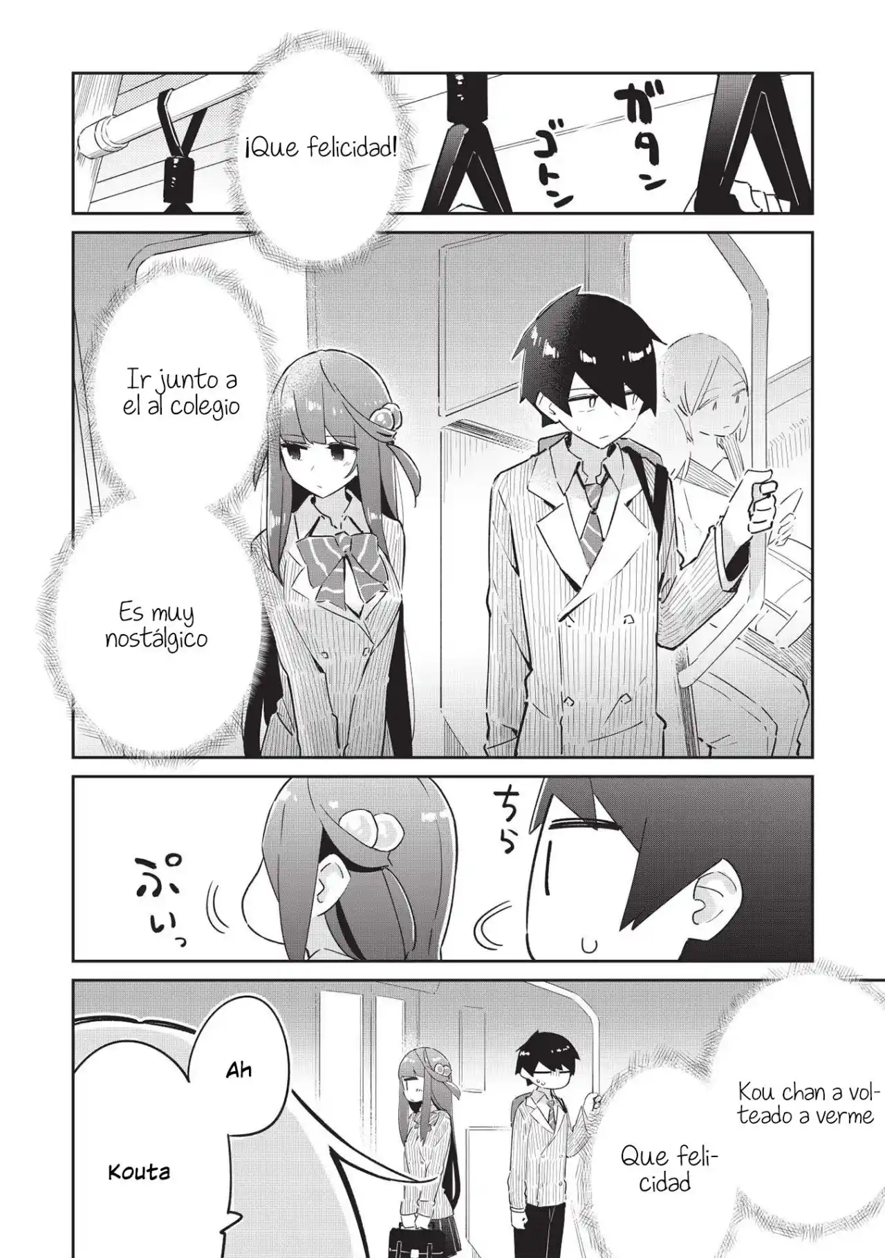 Ittsumo Shio Taiou Na Osananajimi Da Kedo, Ore Ni Kataomoi Shiteiru No Ga Bare Bare De Kawaii - Capítulo 6 - Página 13 - LectorTMOo