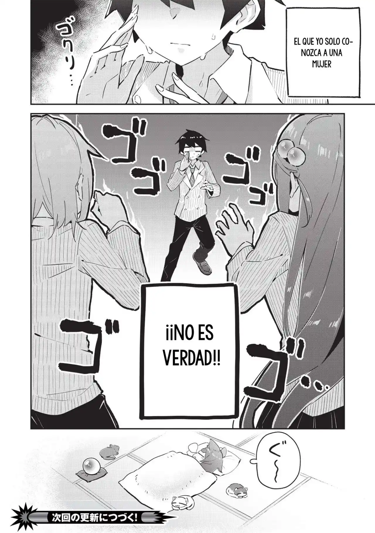Ittsumo Shio Taiou Na Osananajimi Da Kedo, Ore Ni Kataomoi Shiteiru No Ga Bare Bare De Kawaii - Capítulo 6 - Página 22 - LectorTMOo