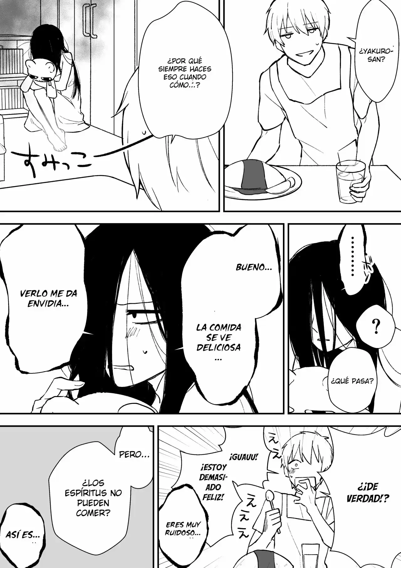 Iwakutsuki Bukken No Yakuro-san - Capítulo 12 - Página 3 - LectorTMOo