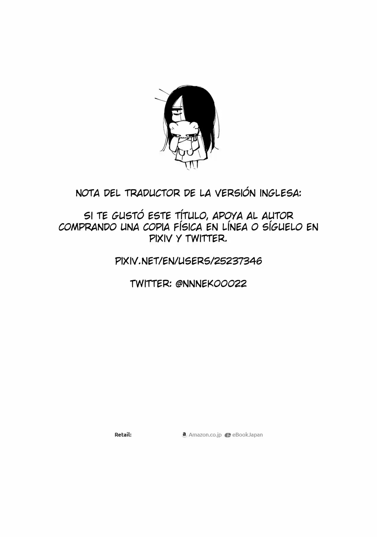 Iwakutsuki Bukken No Yakuro-san - Capítulo 12 - Página 7 - LectorTMOo