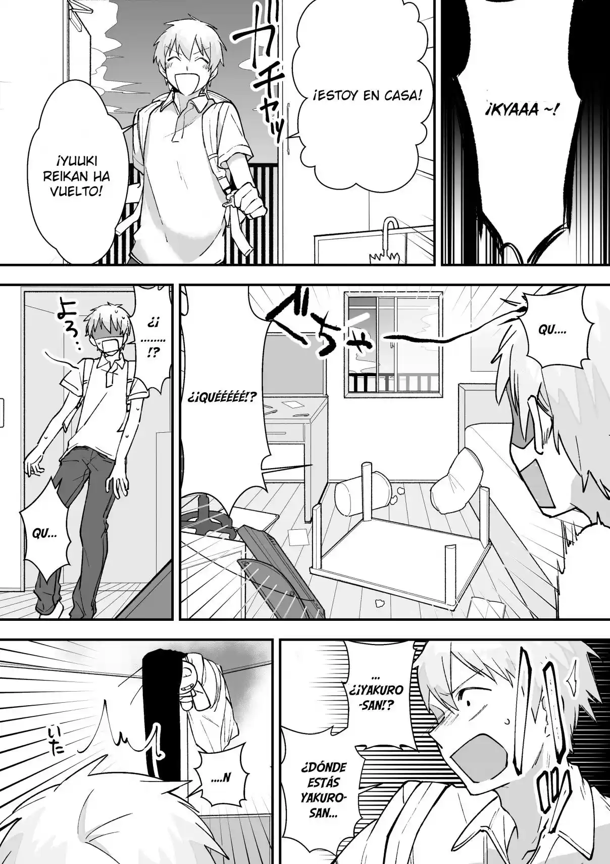 Iwakutsuki Bukken No Yakuro-san - Capítulo 15 - Página 4 - LectorTMOo