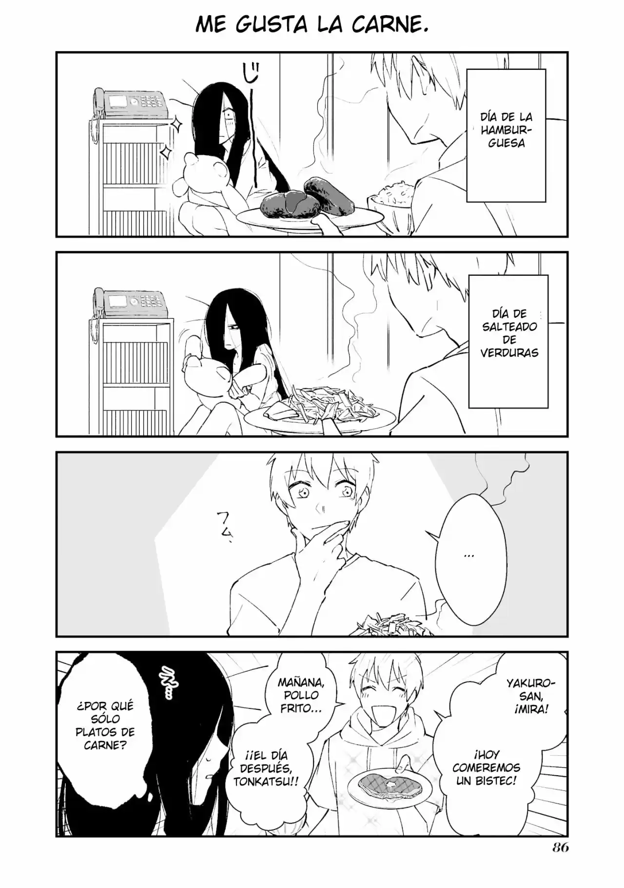 Iwakutsuki Bukken No Yakuro-san - Capítulo 16.10 - Página 5 - LectorTMOo