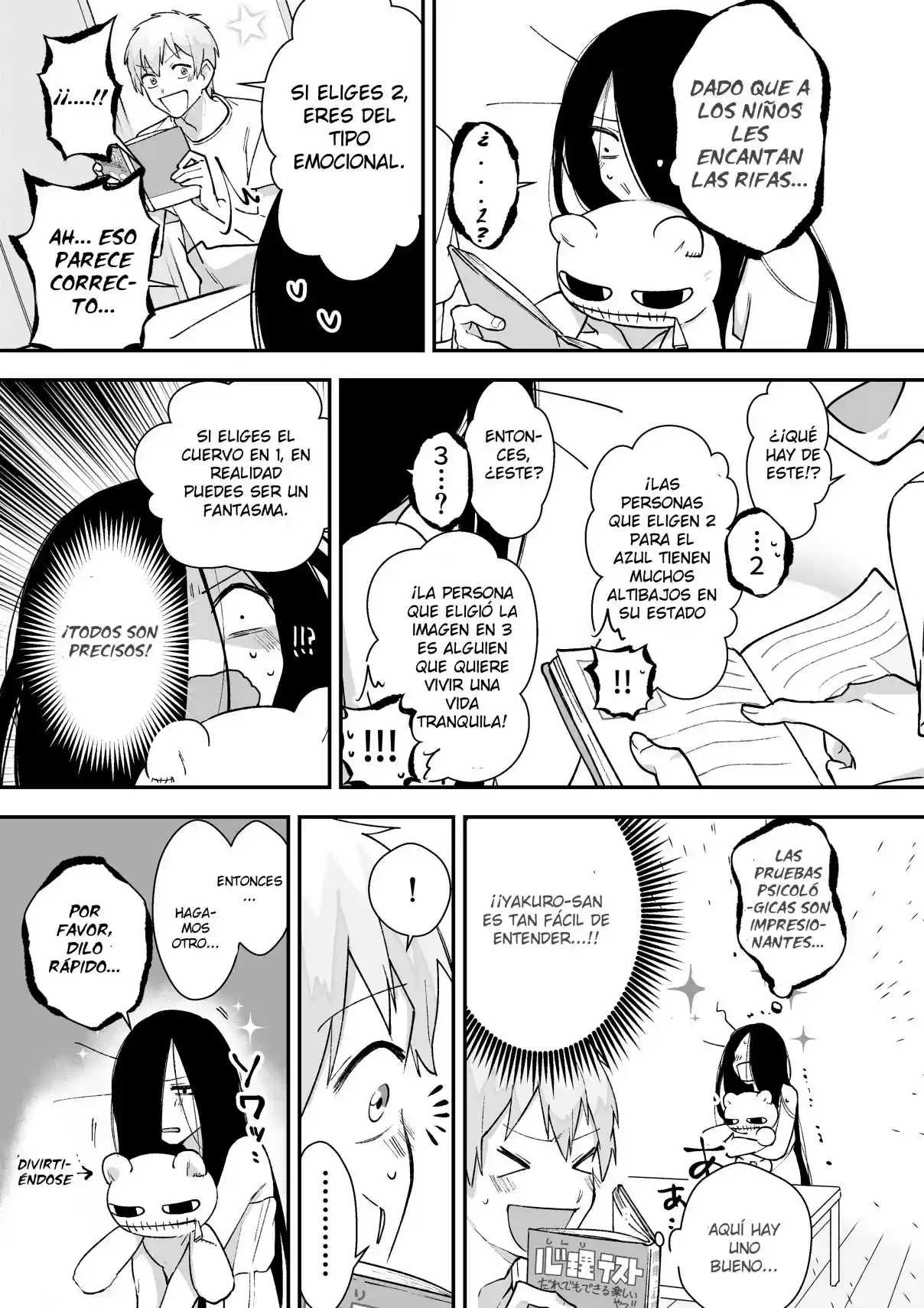 Iwakutsuki Bukken No Yakuro-san - Capítulo 16 - Página 5 - LectorTMOo