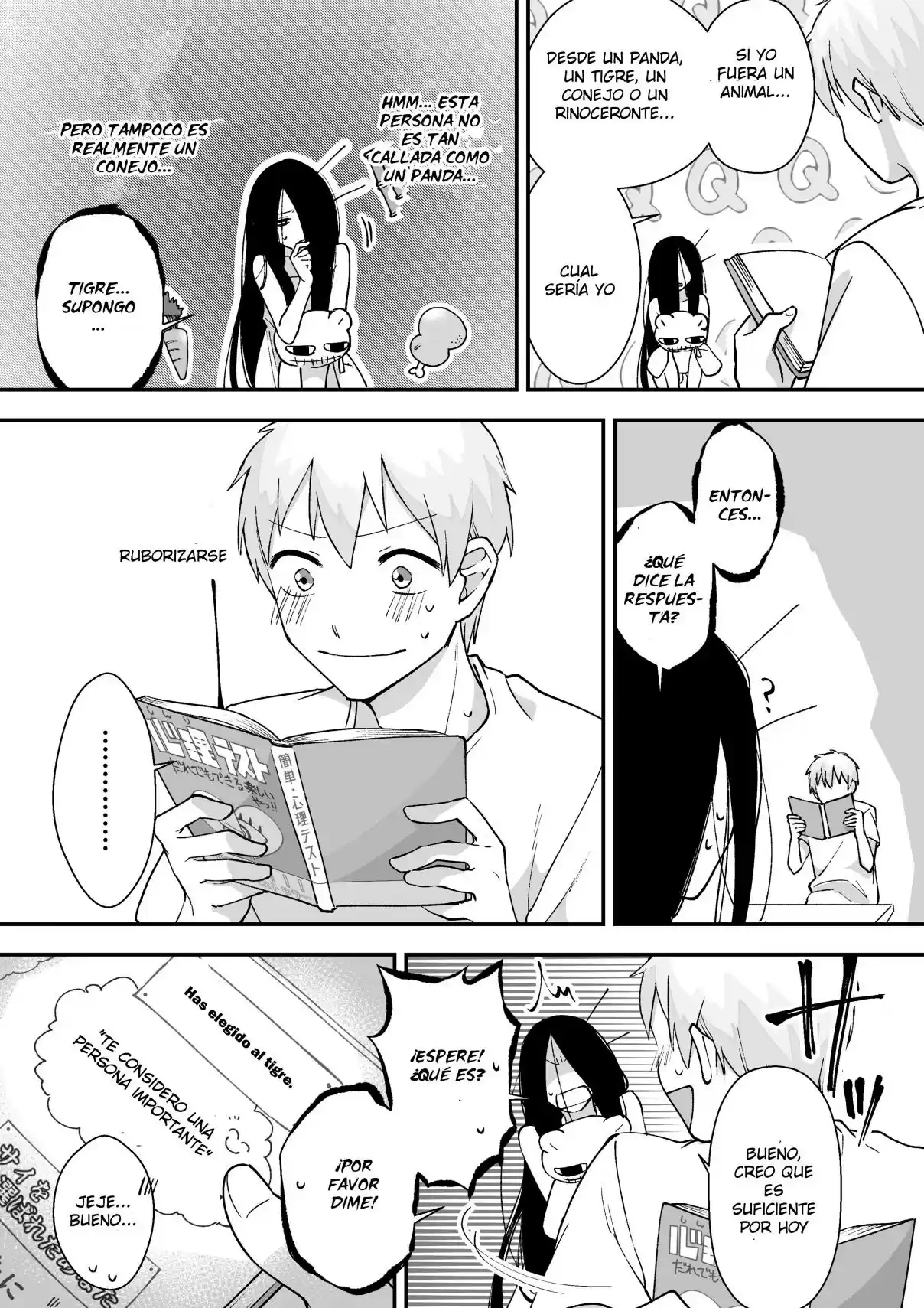 Iwakutsuki Bukken No Yakuro-san - Capítulo 16 - Página 6 - LectorTMOo