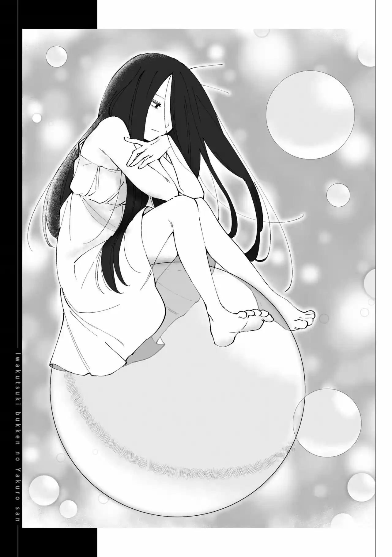 Iwakutsuki Bukken No Yakuro-san - Capítulo 4 - Página 6 - LectorTMOo