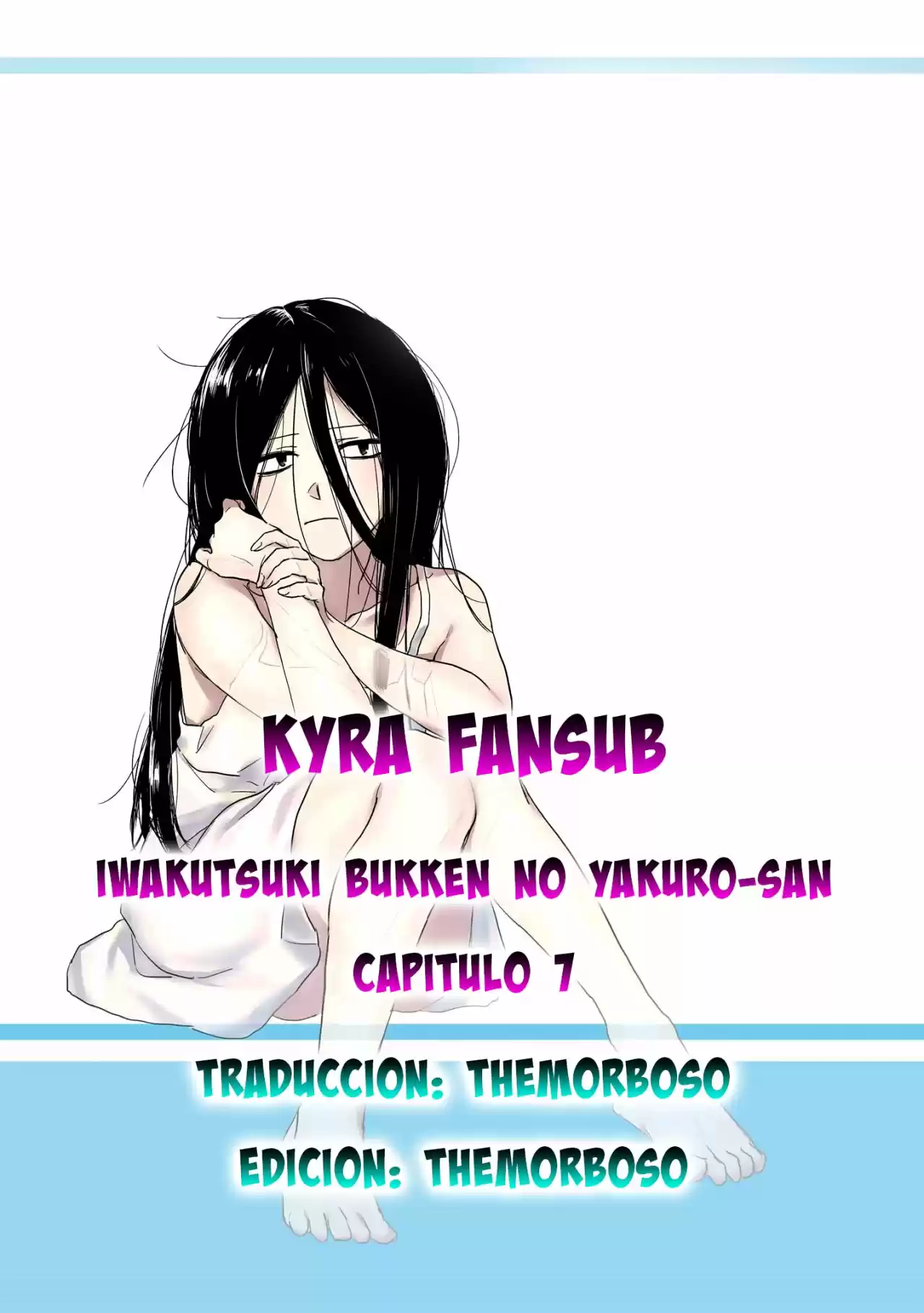 Iwakutsuki Bukken No Yakuro-san - Capítulo 7 - Página 1 - LectorTMOo
