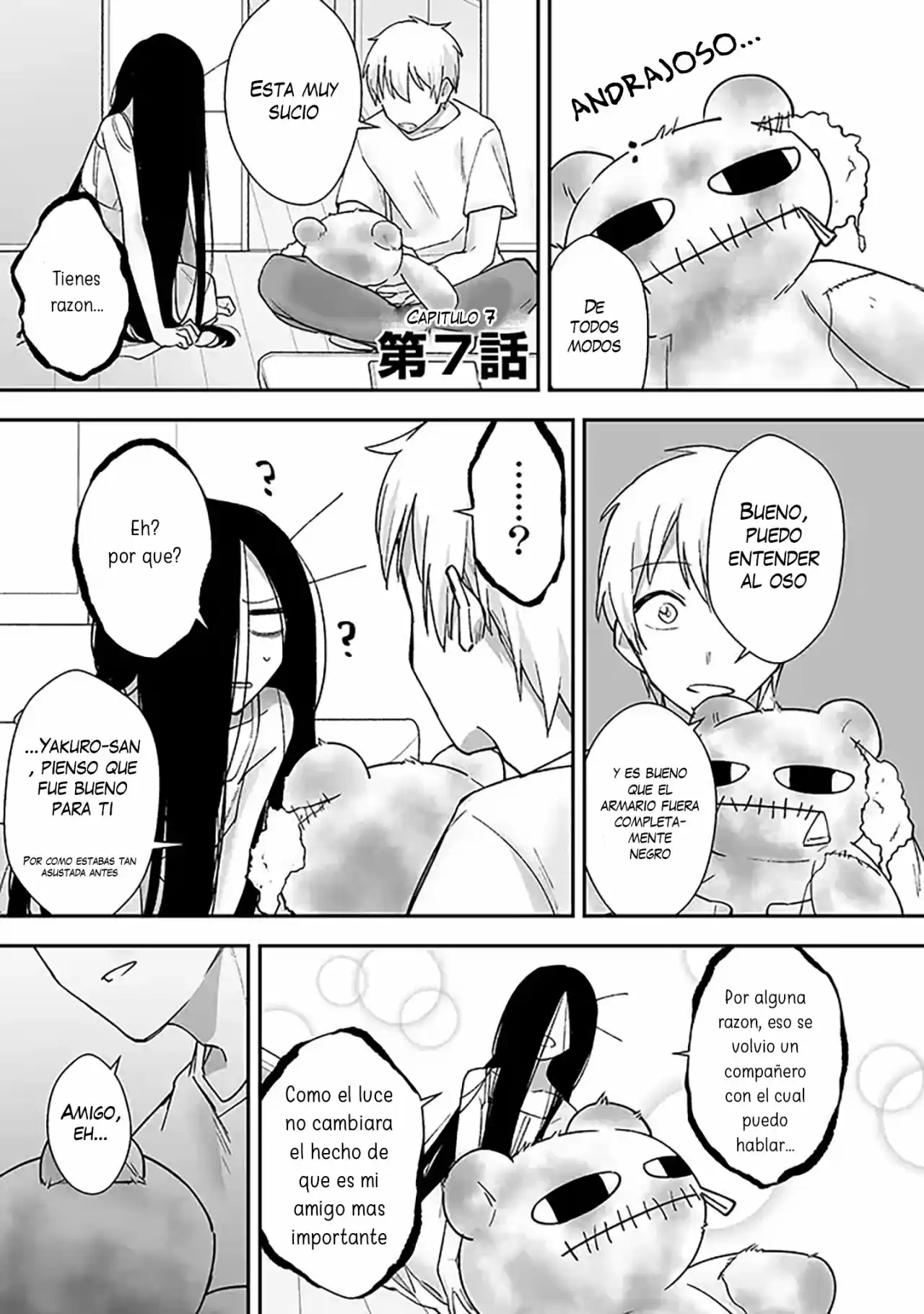 Iwakutsuki Bukken No Yakuro-san - Capítulo 7 - Página 2 - LectorTMOo