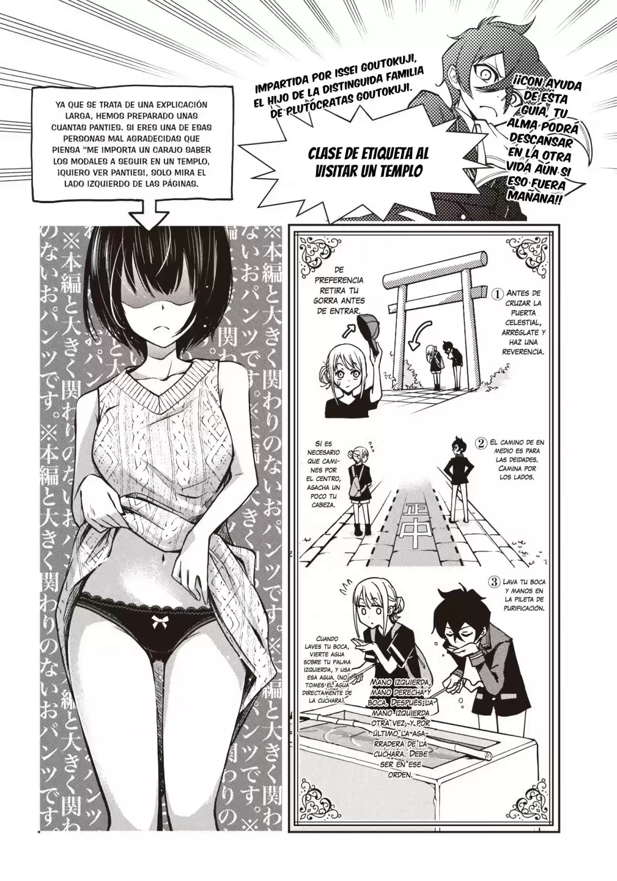 Iyanakao Sarenagara Opantsu Misete Moraitai - Capítulo 14 - Página 7 - LectorTMOo