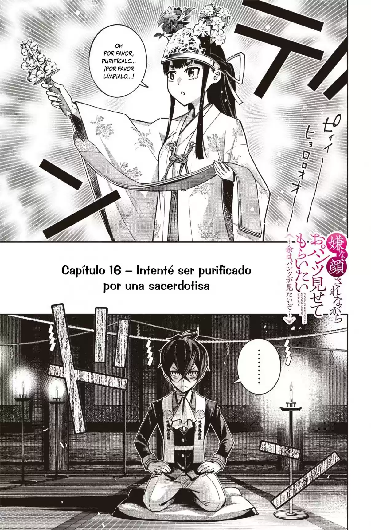 Iyanakao Sarenagara Opantsu Misete Moraitai - Capítulo 16 - Página 2 - LectorTMOo