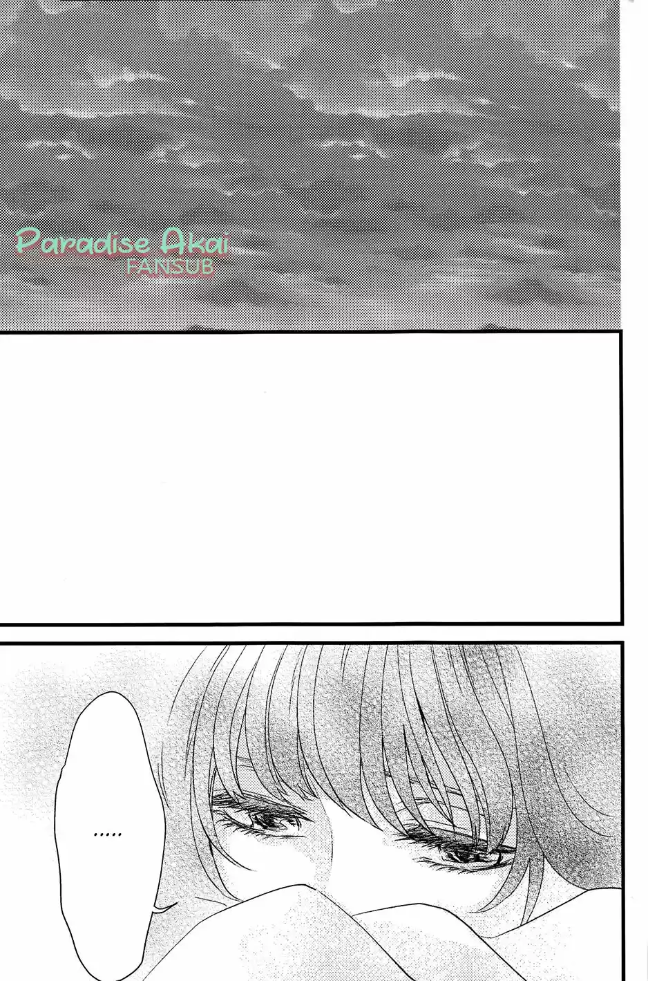 Izanai - Capítulo - Página 5 - LectorTMOo