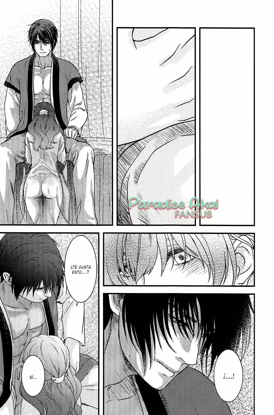Izanai - Capítulo - Página 13 - LectorTMOo