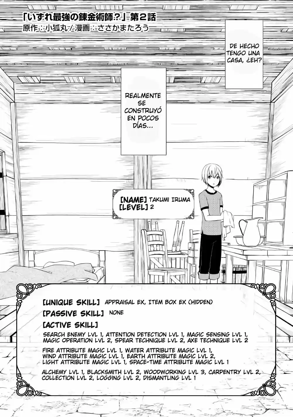 ¿Izure Saikyou No Renkinjutsushi? - Capítulo 2.10 - Página 5 - LectorTMOo
