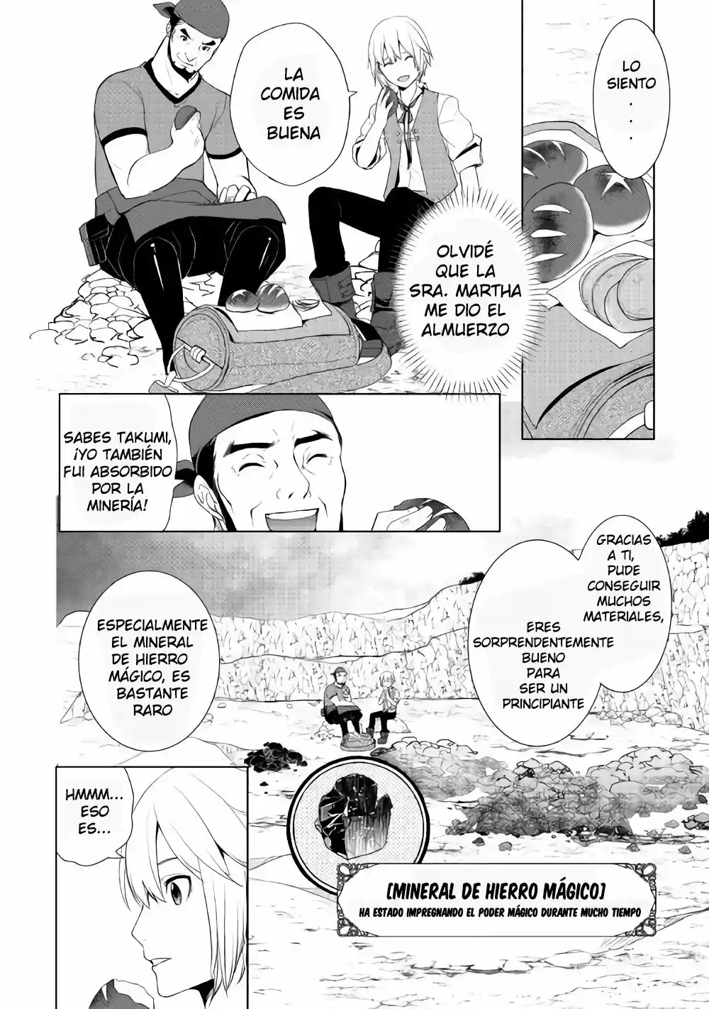 ¿Izure Saikyou No Renkinjutsushi? - Capítulo 2.20 - Página 4 - LectorTMOo