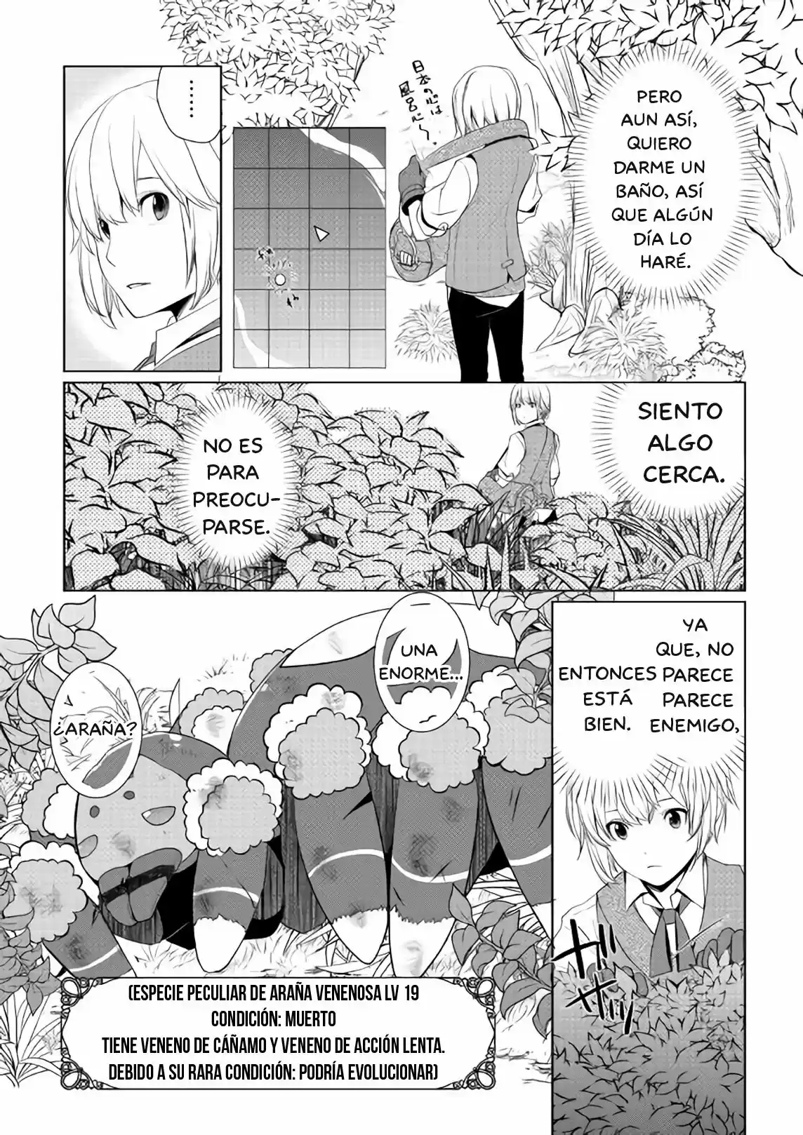 ¿Izure Saikyou No Renkinjutsushi? - Capítulo 3.10 - Página 16 - LectorTMOo