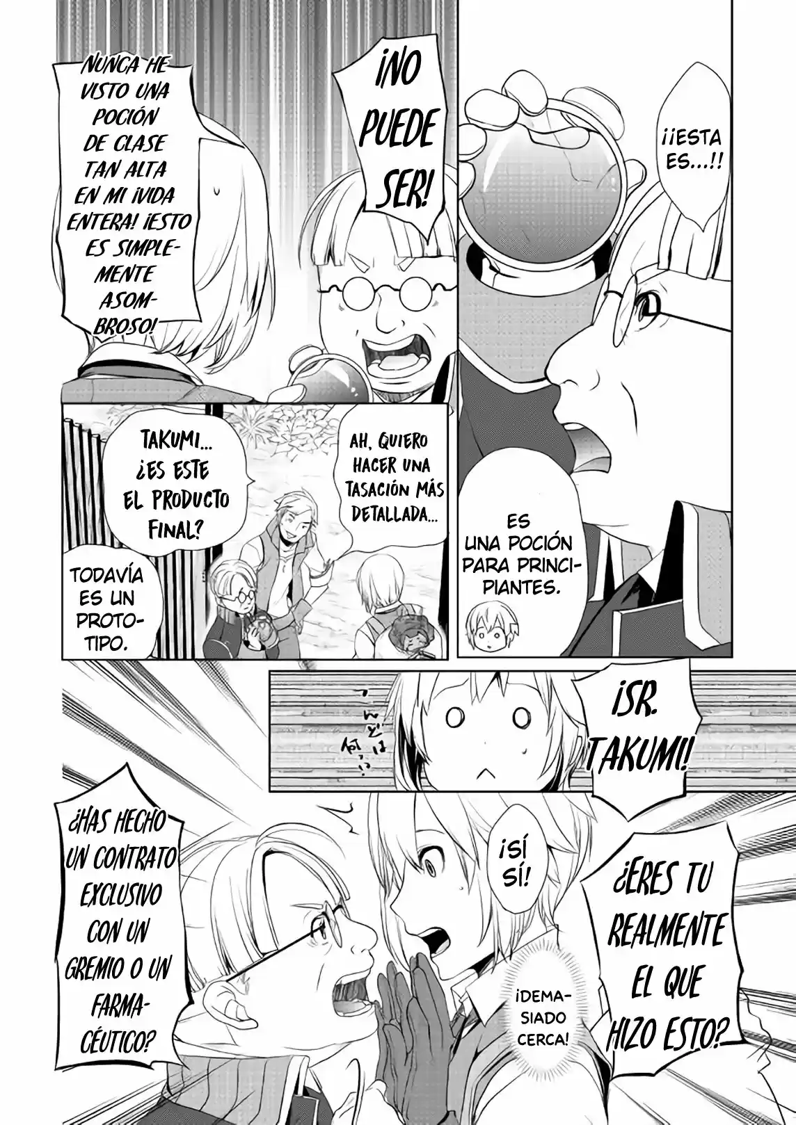 ¿Izure Saikyou No Renkinjutsushi? - Capítulo 3.20 - Página 9 - LectorTMOo