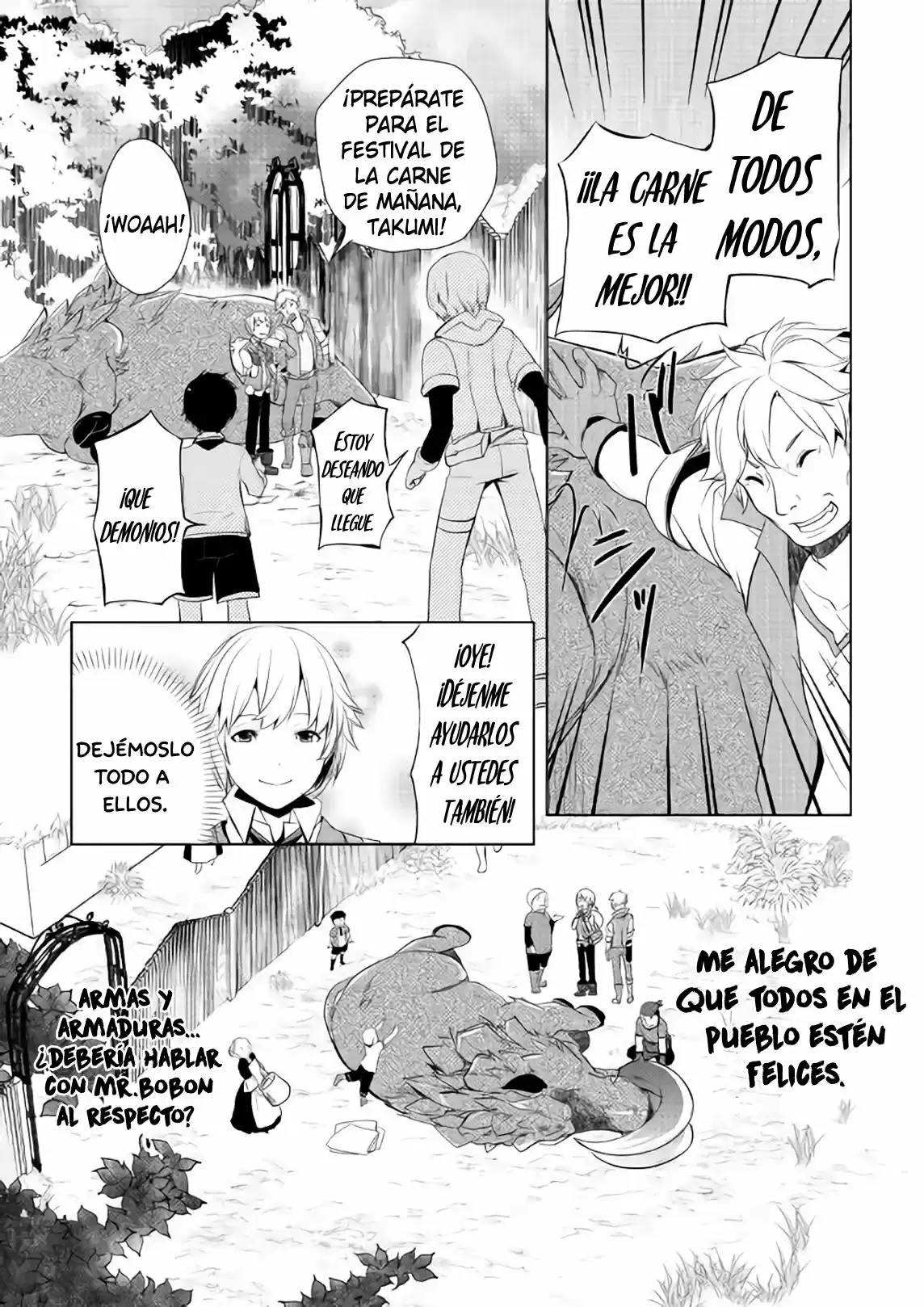 ¿Izure Saikyou No Renkinjutsushi? - Capítulo 3.20 - Página 16 - LectorTMOo