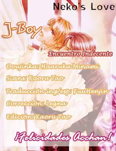 J-Boy - Capítulo 1 - Página 3 - LectorTMOo