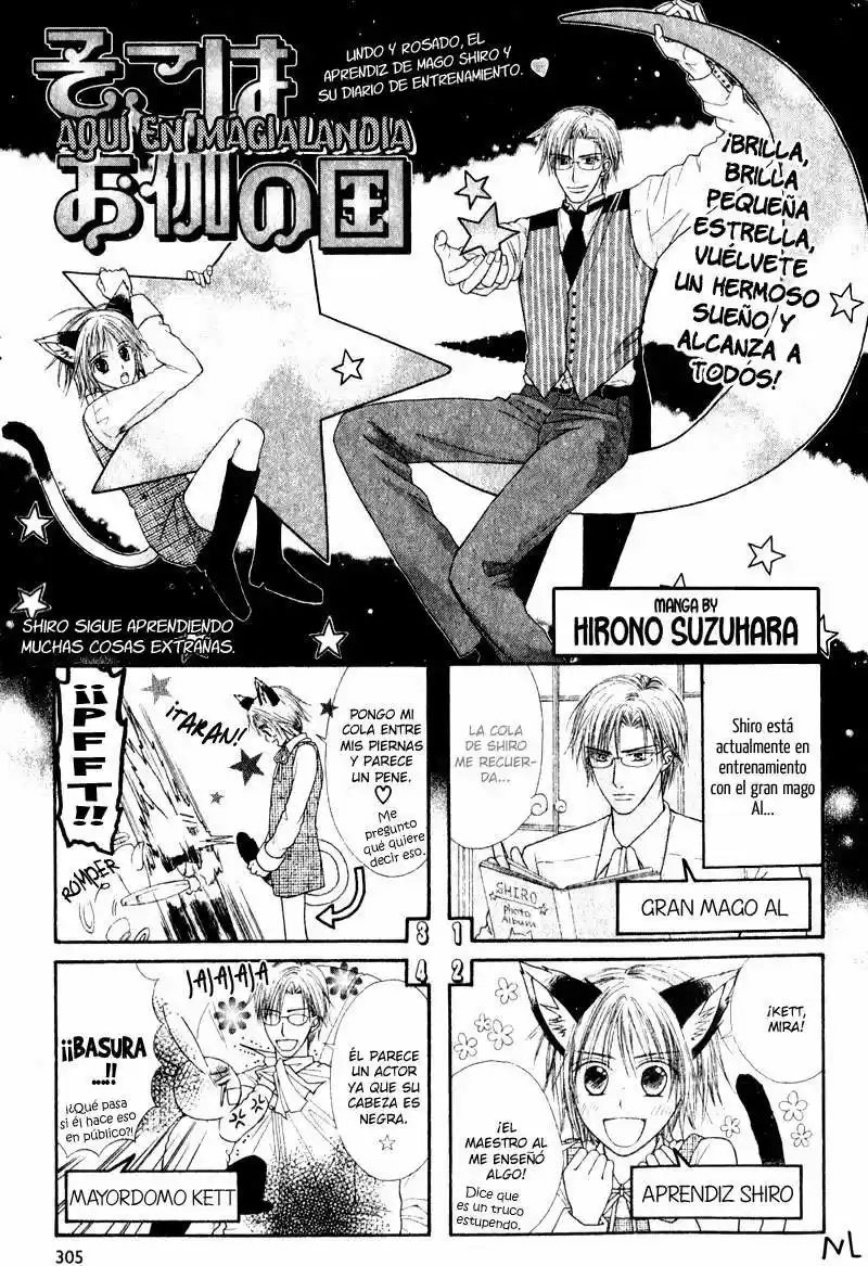 J-Boy - Capítulo 16 - Página 1 - LectorTMOo
