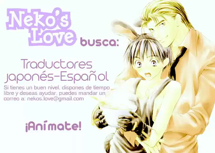 J-Boy - Capítulo 19 - Página 10 - LectorTMOo