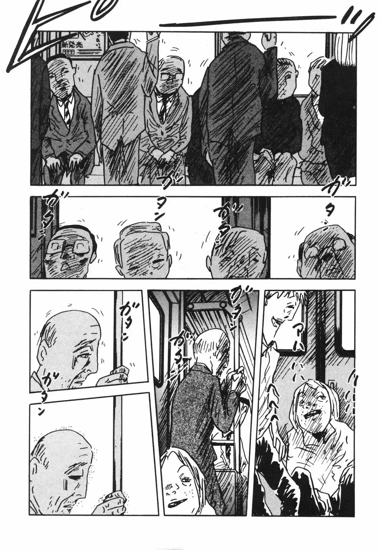 Jacaranda - Capítulo 1.10 - Página 7 - LectorTMOo