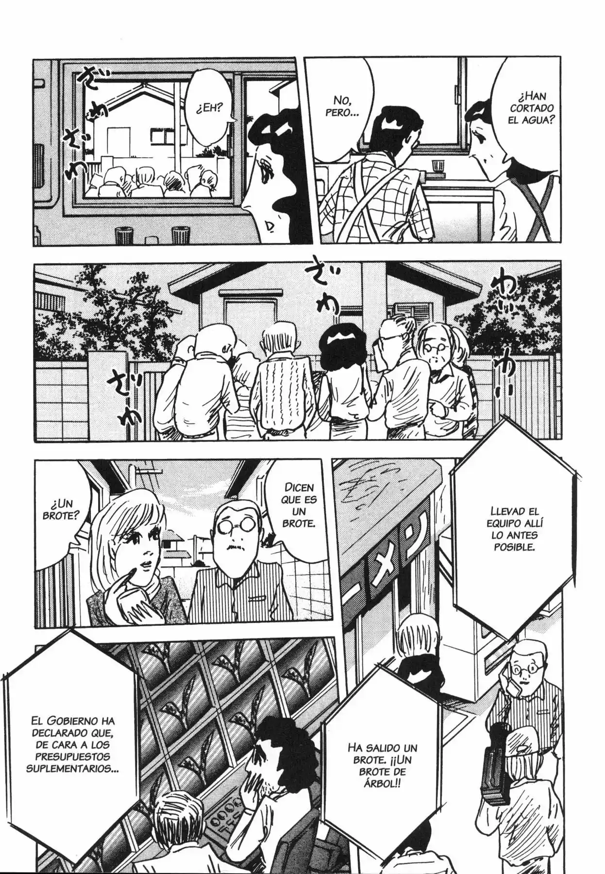 Jacaranda - Capítulo 1.10 - Página 28 - LectorTMOo