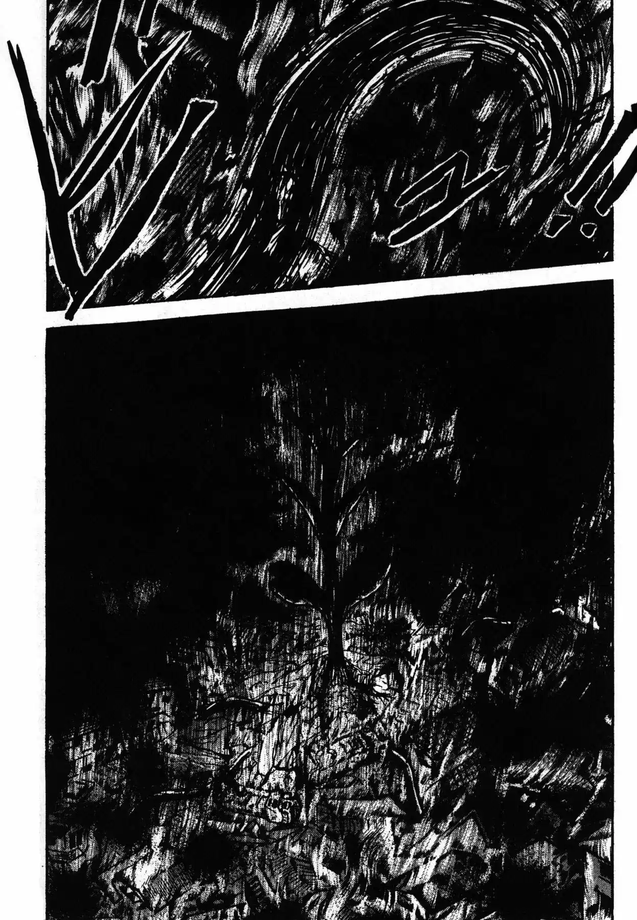 Jacaranda - Capítulo 1.10 - Página 65 - LectorTMOo