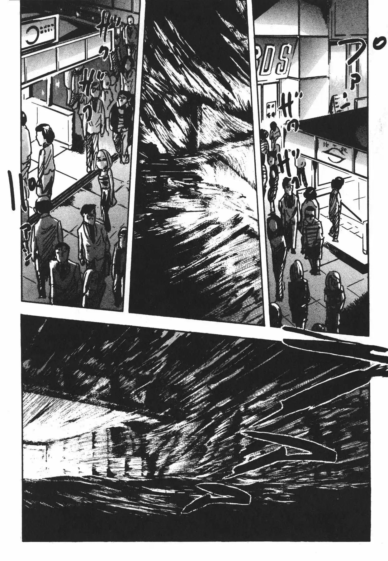 Jacaranda - Capítulo 1.10 - Página 103 - LectorTMOo