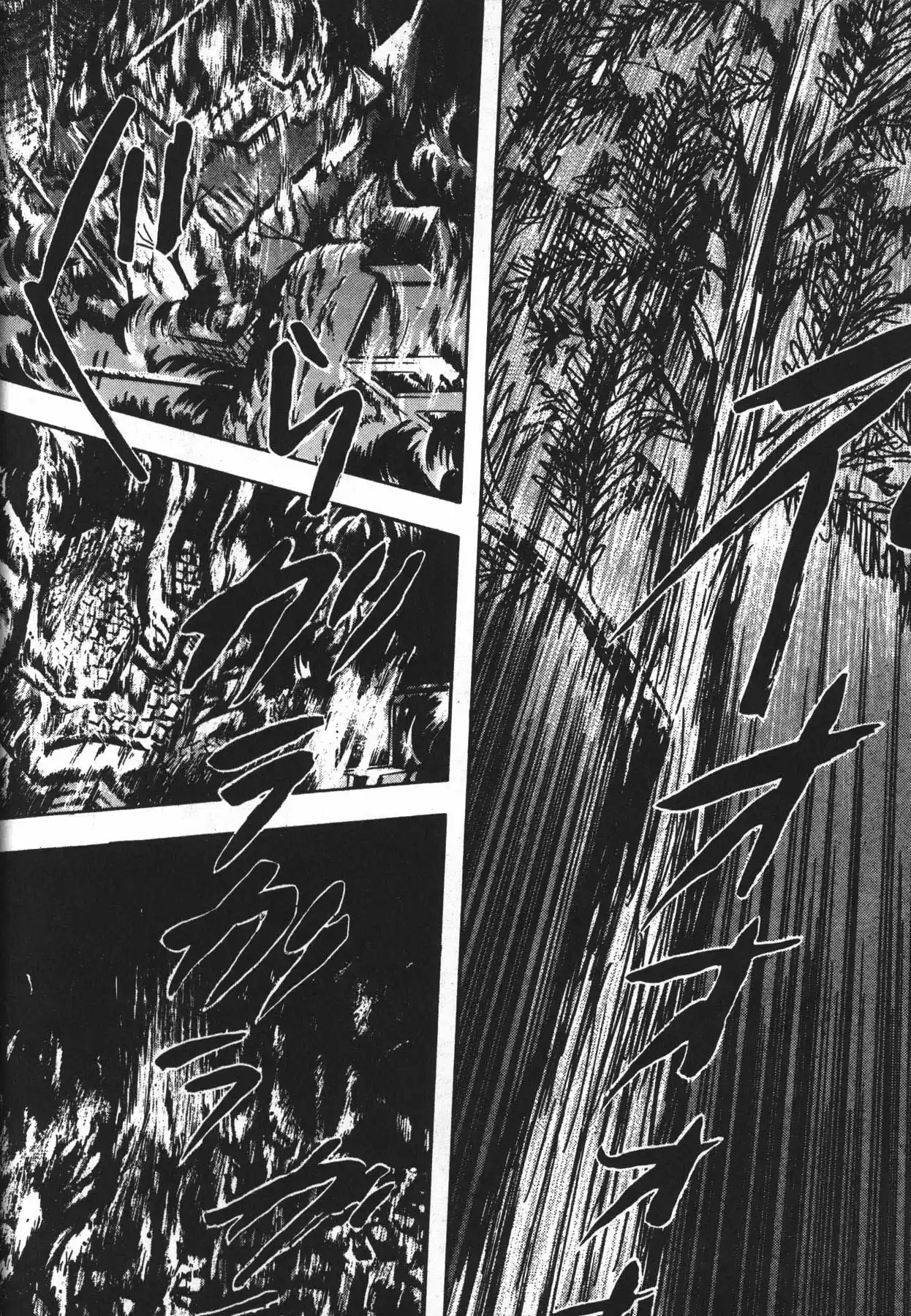 Jacaranda - Capítulo 1.10 - Página 119 - LectorTMOo