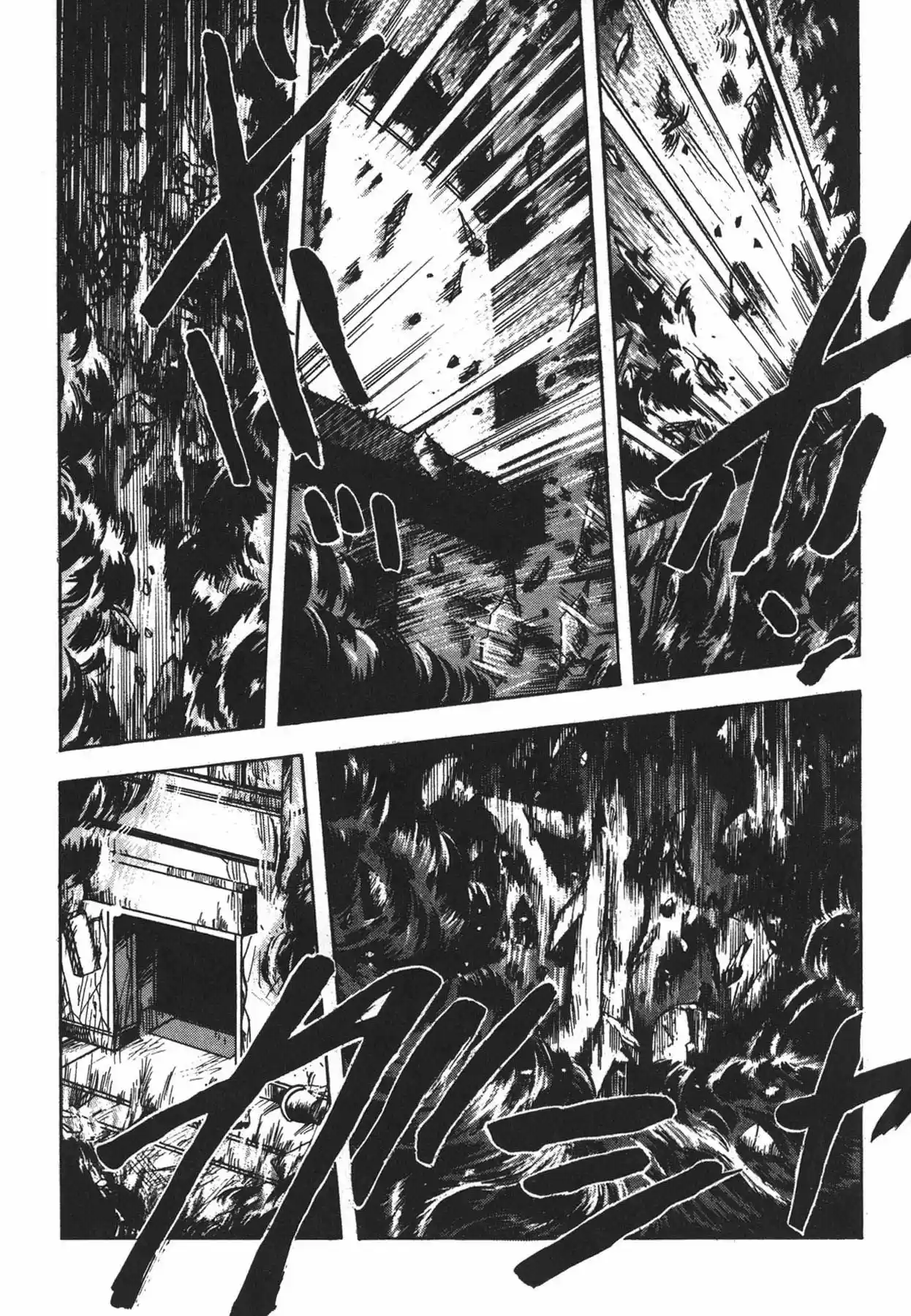 Jacaranda - Capítulo 1.10 - Página 132 - LectorTMOo