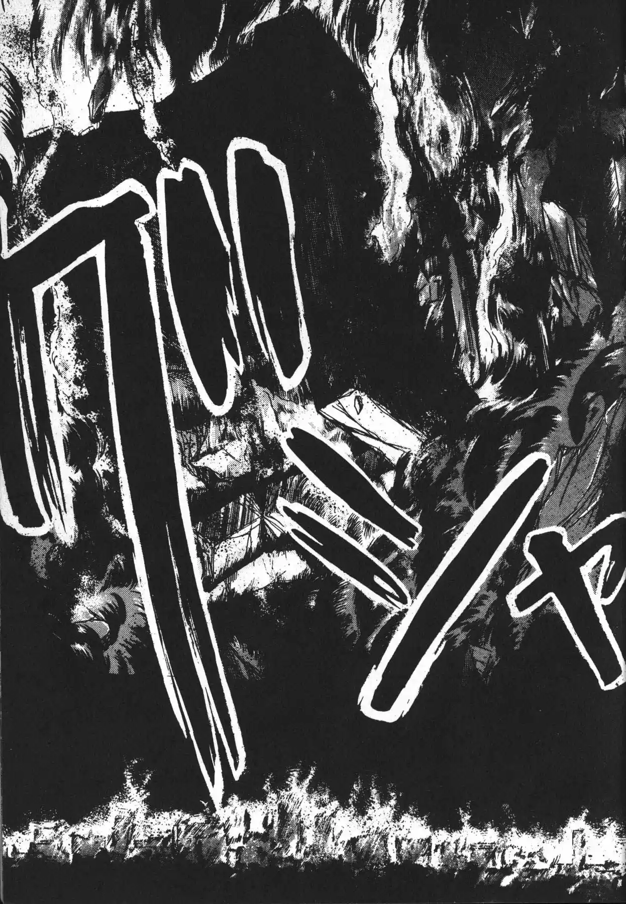 Jacaranda - Capítulo 1.10 - Página 138 - LectorTMOo