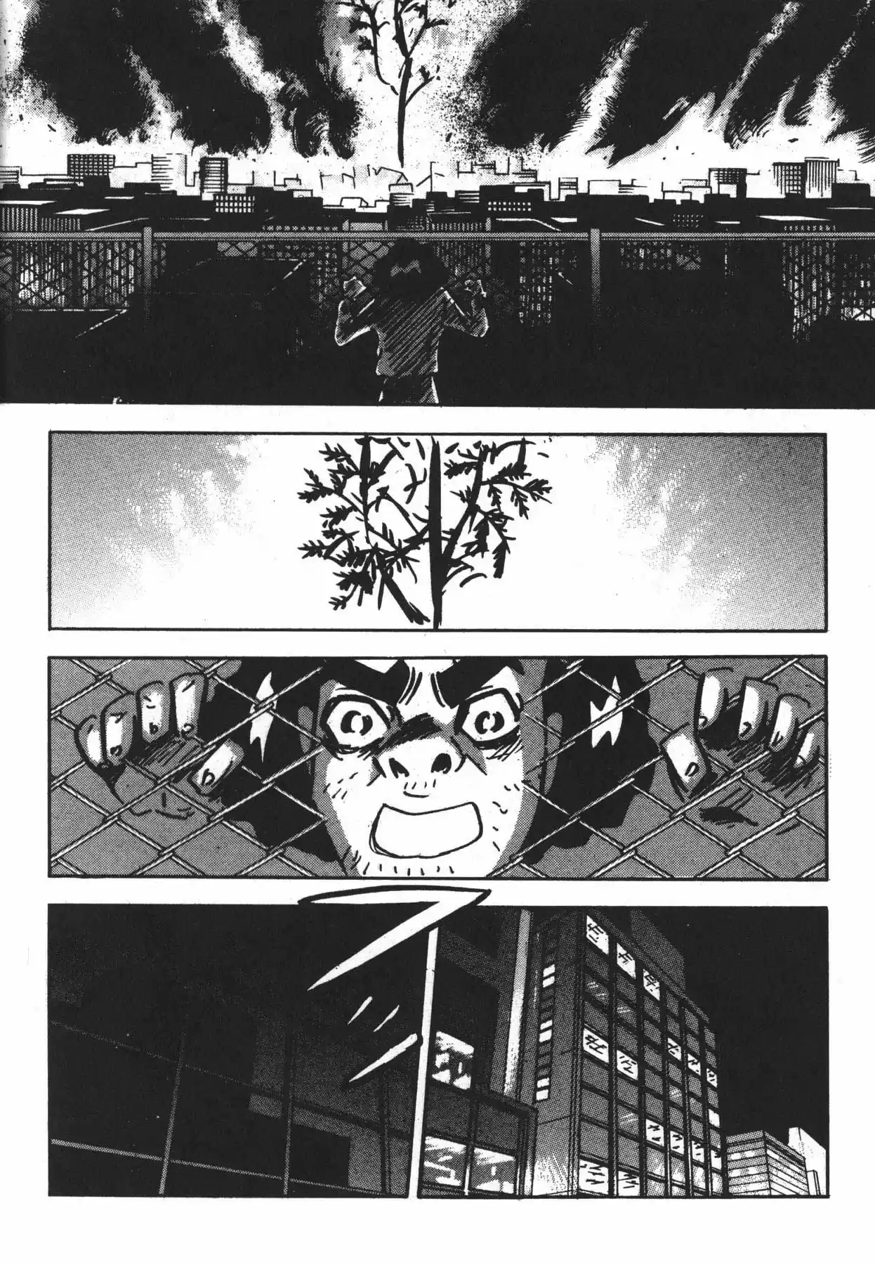 Jacaranda - Capítulo 1.20 - Página 14 - LectorTMOo