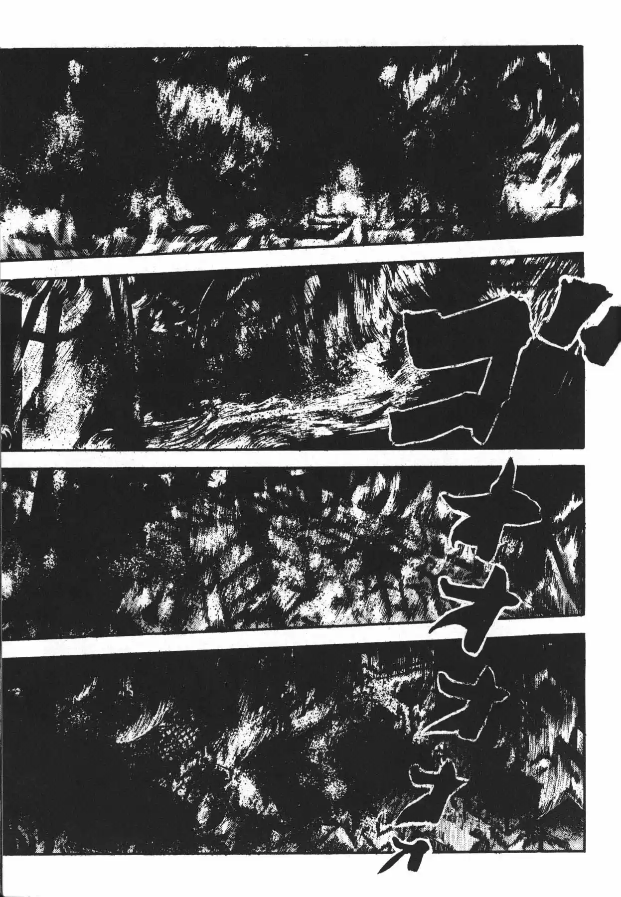 Jacaranda - Capítulo 1.20 - Página 63 - LectorTMOo